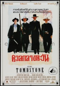 2g0396 TOMBSTONE Thai poster 1993 Kurt Russell as Wyatt Earp, Val Kilmer as Doc Holliday!