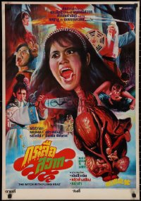 2g0401 WITCH WITH FLYING HEAD Thai poster 1982 Jen-Chieh Chang's Fei Tou Mo Nu, horror art by Kham!