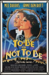 2g1456 TO BE OR NOT TO BE 1sh 1983 great wacky images of Mel Brooks, Anne Bancroft!