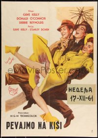 2g0221 SINGIN' IN THE RAIN Yugoslavian 20x28 1953 different Gene Kelly, O'Connor & Debbie Reynolds!