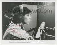 2h0713 DIDI CONN signed 8x10 still 1977 sitting behind mic in You Light Up My Life!
