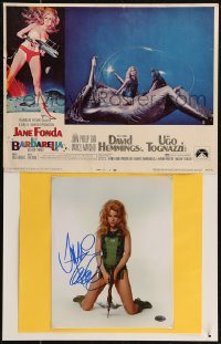2h0116 JANE FONDA signed color 8x10 REPRO photo & LC #2 in 14x22 display 2000s ready to frame!