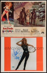 2h0117 JANE FONDA signed color 8x10 REPRO photo & LC #5 in 14x22 display 2000s ready to frame!