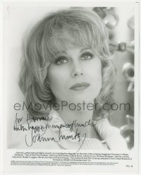 2h0815 JOANNA LUMLEY signed 8x10 still 1982 head & shoulders portrait from Trail of the Pink Panther!