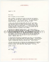 2h0042 JANE RUSSELL signed letter 1993 soliciting donations for her orphan charity, WAIF!
