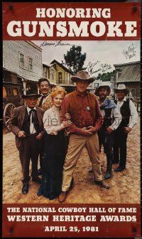 2h0206 HONORING GUNSMOKE signed 22x38 special poster 1981 by James Arness, Blake, and THREE more!