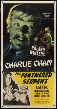 2j0822 FEATHERED SERPENT 3sh 1948 Roland Winters as Charlie Chan, Luke, Sen Young & Mantan, rare!