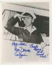 2j0198 BOB DENVER signed 8x10 REPRO still 1980s the most inept first mate ever in Gilligan's Island!