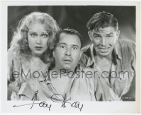 2j0241 FAY WRAY signed 8x10 REPRO still 1980s scared portrait w/Armstrong & Cabot in King Kong!