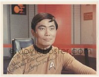 2j0095 GEORGE TAKEI signed color 8.5x11 REPRO photo 1980s great portrait as Sulu from Star Trek!