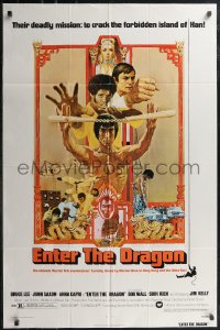 2j1049 ENTER THE DRAGON 1sh 1973 Bruce Lee classic, the movie that made him a legend!