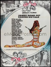 2j0423 CASINO ROYALE French 1p 1967 Bond spy spoof, sexy psychedelic Kerfyser art + photo montage!