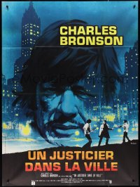 2j0428 DEATH WISH French 1p 1974 different art of vigilante Charles Bronson by Georges Kerfyser!