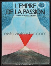 2j0431 EMPIRE OF PASSION French 1p 1978 Japanese sex crimes, wild surreal erotic art by Topor!