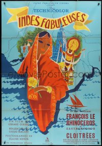 2j0434 FABULOUS INDIA French 1p 1955 Giulio Macchi's India Favolosa, Pierre Teulon art, ultra rare!