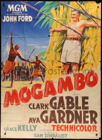 2j0463 MOGAMBO French 1p 1953 Gable, Kelly & Gardner in Africa, different art by Soubie, ultra rare!