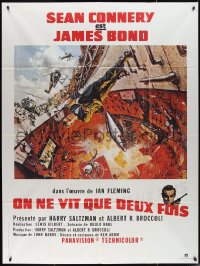 2j0502 YOU ONLY LIVE TWICE French 1p R1980s art of Sean Connery as James Bond by Frank McCarthy!