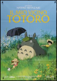 2j0546 MY NEIGHBOR TOTORO Italian 1p R2015 classic Hayao Miyazaki anime cartoon, great image!