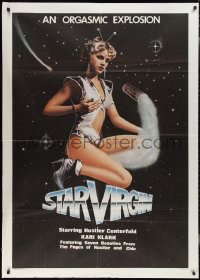 2j0578 STAR VIRGIN Italian 1p 1984 sexy Hustler Centerfold Kari Klark, an orgasmic explosion, rare!
