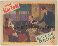 2j1490 MR. WONG, DETECTIVE LC 1938 Chinese Boris Karloff with Grant Withers questioning Jennings!