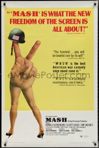 2j1160 MASH 1sh 1970 Elliott Gould, Korean War classic directed by Robert Altman!