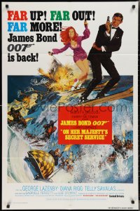 2j1184 ON HER MAJESTY'S SECRET SERVICE int'l 1sh R1980 George Lazenby as James Bond, different!
