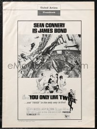 2j0811 YOU ONLY LIVE TWICE pressbook 1967 art of Sean Connery as James Bond by McGinnis & McCarthy!