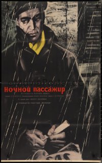 2j0928 NOTSNOI PASAZIR Russian 25x40 1962 Boris Ivanov, Tsarev artwork of man standing in rain!