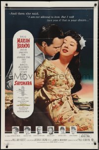 2j1220 SAYONARA 1sh 1957 Marlon Brando, Miiko Taka, I am not allowed to love but I will!