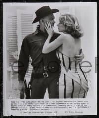 2j1864 FUTUREWORLD 9 8x10 stills 1976 Peter Fonda, Blythe Danner, Yul Brynner as the Gunslinger!