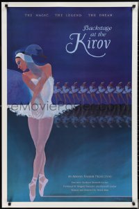 2k0837 BACKSTAGE AT THE KIROV 1sh 1984 Derek Hart, St. Petersburg, great Mayeda ballet dancing art!
