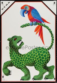 2k0126 CYRK 26x38 Polish commercial poster 1979 artwork of leopard and parrot by Hubert Hilscher!