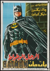 2k0331 BATMAN Egyptian poster 1989 directed by Tim Burton, Keaton, completely different art!