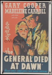 2k0345 GENERAL DIED AT DAWN Egyptian poster R2000s Gary Cooper & Madeleine Carroll in China!