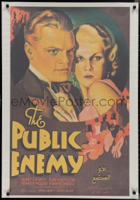 2k0356 PUBLIC ENEMY Egyptian poster R2000s William Wellman directed classic, James Cagney & Jean Harlow!