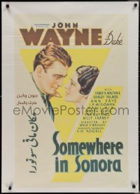 2k0361 SOMEWHERE IN SONORA Egyptian poster R2000s great close up of young John Wayne & Palmer!