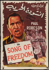 2k0363 SONG OF FREEDOM Egyptian poster R1950s different art of Paul Robeson by Selim and Fouad!