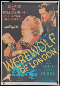 2k0371 WEREWOLF OF LONDON Egyptian poster R2000s Henry Hull, Valerie Hobson & Warner Oland!