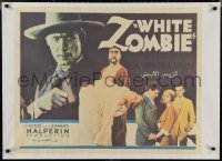 2k0372 WHITE ZOMBIE Egyptian poster R2000s great images of Bela Lugosi from half-sheet!