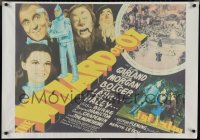 2k0375 WIZARD OF OZ Egyptian poster R2000s Victor Fleming, Judy Garland all-time classic!
