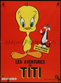 2k0399 LES AVENTURES DE TITI French 23x31 1970s Looney Tunes, cute image of Tweety Bird and Sylvester!