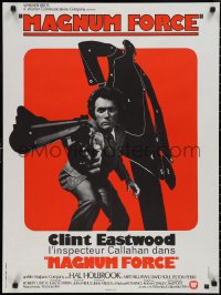 2k0402 MAGNUM FORCE French 24x32 1974 Clint Eastwood is Dirty Harry pointing his huge gun!