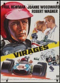 2k0429 WINNING French 23x32 1969 Paul Newman, cool different Indy car racing art by Bussenko!