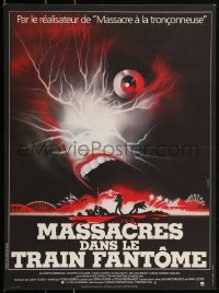 2k0438 FUNHOUSE French 15x21 1981 Tobe Hooper, really cool different Landi horror artwork!