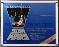 2k0792 STAR WARS 1/2sh R1982 George Lucas, art by Tom Jung, advertising Revenge of the Jedi!