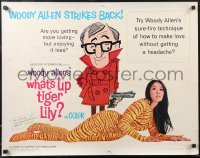2k0802 WHAT'S UP TIGER LILY 1/2sh 1966 wacky Woody Allen Japanese spy spoof with dubbed dialog!