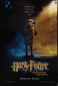 2k1040 HARRY POTTER & THE CHAMBER OF SECRETS int'l teaser DS 1sh 2002 Daniel Radcliffe, Dobby!
