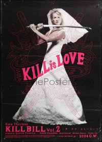 2k0607 KILL BILL: VOL. 2 advance Japanese 2004 Quentin Tarantino, sexy bride Uma Thurman with katana!