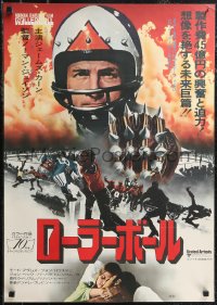 2k0652 ROLLERBALL Japanese 1975 James Caan in a future where war does not exist, different images!