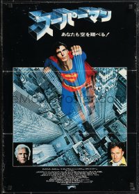 2k0672 SUPERMAN style C Japanese 1979 comic book hero Christopher Reeve w/Gene Hackman & Brando!